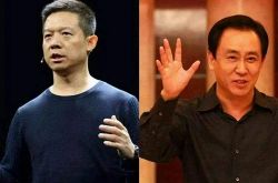 （7分钟科普下）普洱科技公司_哔哩哔哩-3